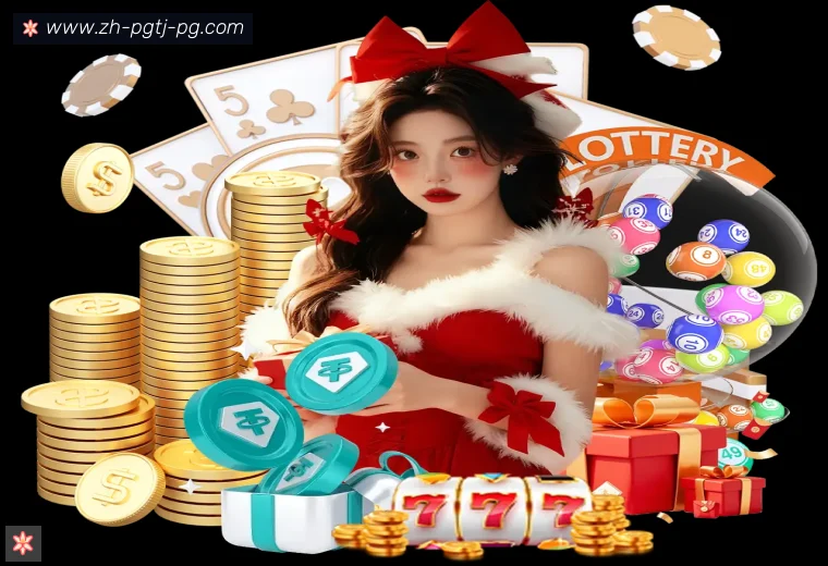 PG模拟器APP界面预览