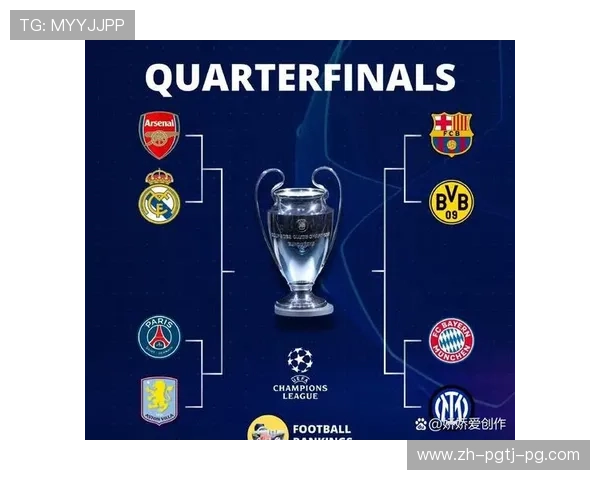 意甲联赛中小球队的传奇故事及发展